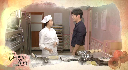 ▲ 내 마음의 꽃비