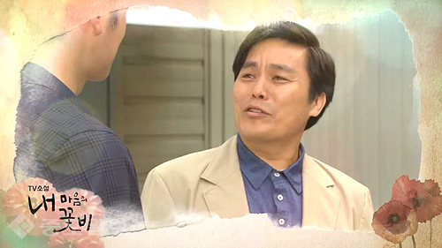 ▲ 내 마음의 꽃비