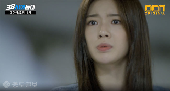 ▲38사기동대 9화 예고화면 캡쳐 ▲38사기동대 9화 예고화면 캡쳐