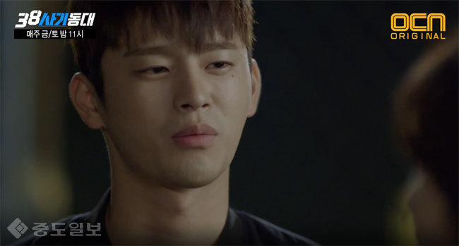 ▲38사기동대 9화 예고화면 캡쳐 ▲38사기동대 9화 예고화면 캡쳐