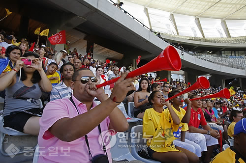 ▲부부젤라/사진=연합 DB ▲부부젤라/사진=연합 DB