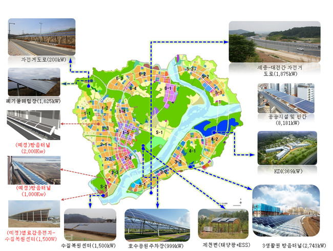 ▲ 행복도시 태양광발전시설 위치도.