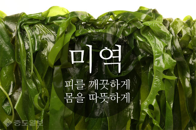 ▲사진=게티이미지뱅크