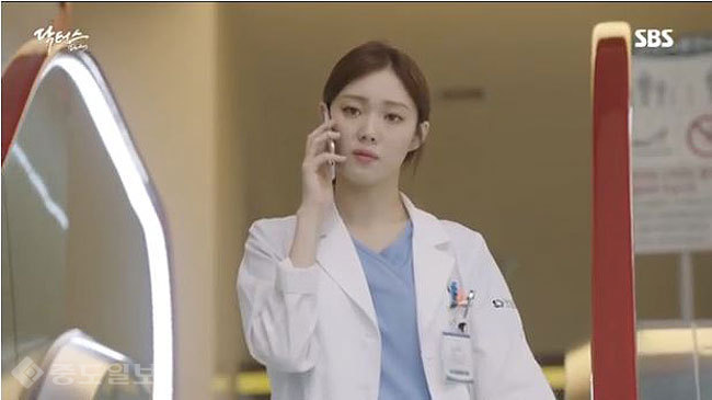 ▲ SBS 월화드라마 '닥터스' 10회 예고