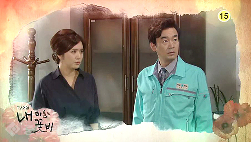 ▲ 내 마음의 꽃비 ▲ 내 마음의 꽃비