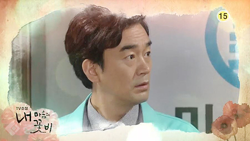 ▲ 내 마음의 꽃비 ▲ 내 마음의 꽃비