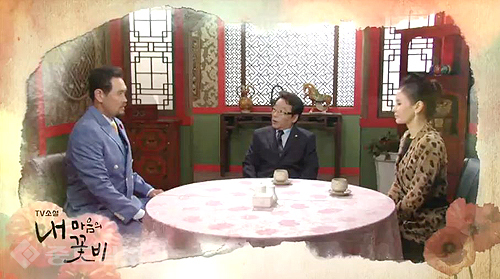 ▲ 내 마음의 꽃비 ▲ 내 마음의 꽃비