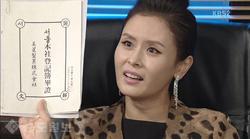 ▲ 내 마음의 꽃비 ▲ 내 마음의 꽃비