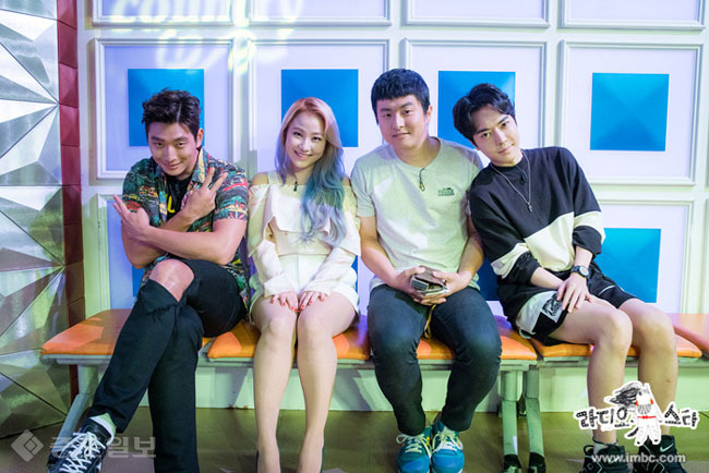 ▲ MBC '황금어장 라디오스타' 제공. ▲ MBC '황금어장 라디오스타' 제공.