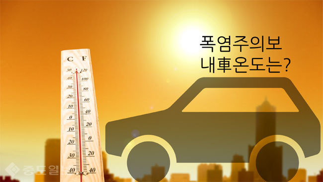 ▲이미지=게티이미지뱅크 ▲이미지=게티이미지뱅크