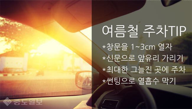 ▲이미지=게티이미지뱅크 ▲이미지=게티이미지뱅크