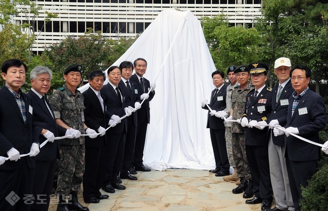 ▲ 20일 둔산동 보라매공원에서 제4회 대전지구전투 전승 기념식이 진행됐다.<사진=대전시 제공>