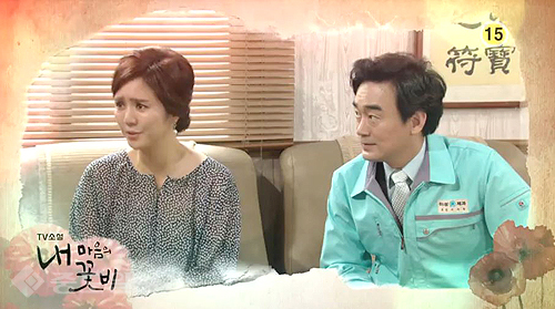 ▲ 내 마음의 꽃비 ▲ 내 마음의 꽃비