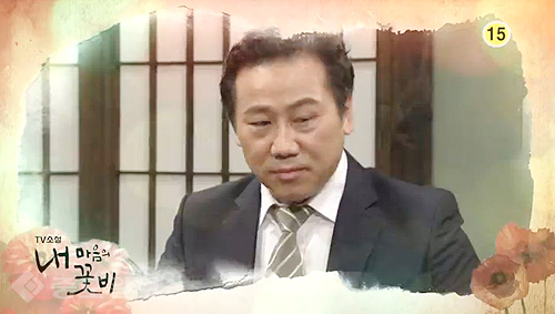 ▲ 내 마음의 꽃비 ▲ 내 마음의 꽃비