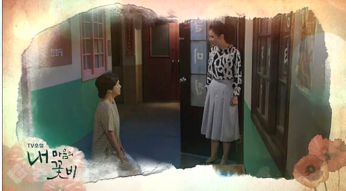 ▲ 내 마음의 꽃비 ▲ 내 마음의 꽃비