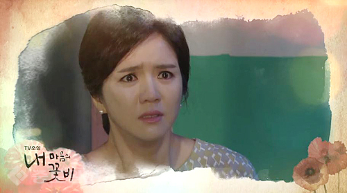 ▲ 내 마음의 꽃비 ▲ 내 마음의 꽃비