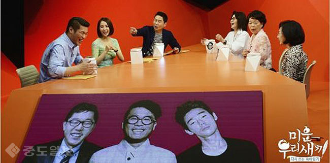 ▲SBS '다시쓰는 육아일기-미운우리새끼' ▲SBS '다시쓰는 육아일기-미운우리새끼'