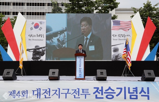 ▲ 20日在屯山洞波拉梅公园举行了第四届大田地区战斗胜利纪念仪式
<br /> ▲ 20日在屯山洞波拉梅公园举行了第四届大田地区战斗胜利纪念仪式
<br />