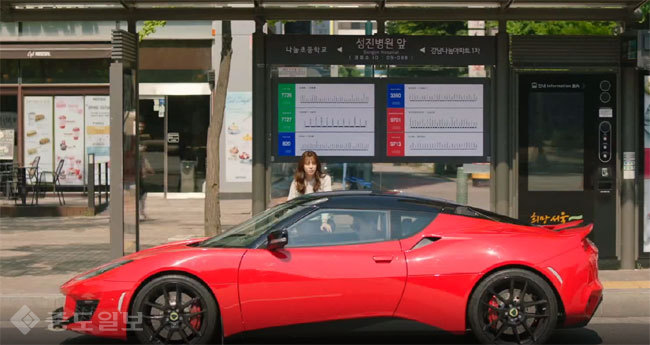 ▲드라마 W 화면 캡쳐 ▲드라마 W 화면 캡쳐