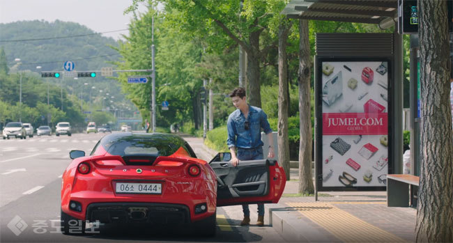 ▲드라마 W 화면 캡쳐 ▲드라마 W 화면 캡쳐