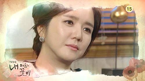 ▲ 내 마음의 꽃비