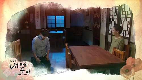 ▲ 내 마음의 꽃비