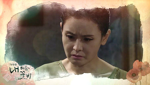 ▲ 내 마음의 꽃비