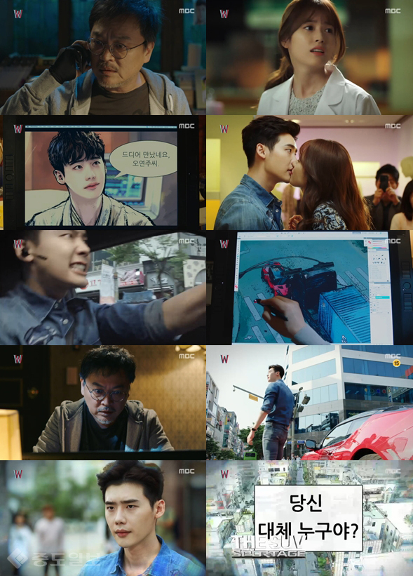 ▲ 사진 : 초록뱀미디어 제공 ▲ 사진 : 초록뱀미디어 제공