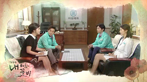 ▲ 내 마음의 꽃비 ▲ 내 마음의 꽃비