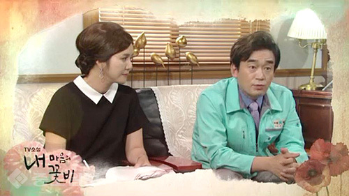 ▲ 내 마음의 꽃비 ▲ 내 마음의 꽃비