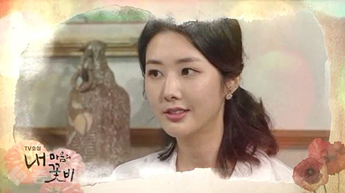 ▲ 내 마음의 꽃비 ▲ 내 마음의 꽃비