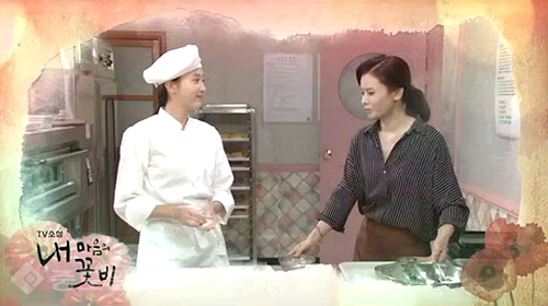 ▲ 내 마음의 꽃비 ▲ 내 마음의 꽃비