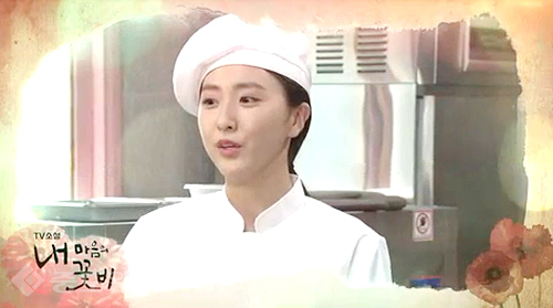 ▲ 내 마음의 꽃비 ▲ 내 마음의 꽃비