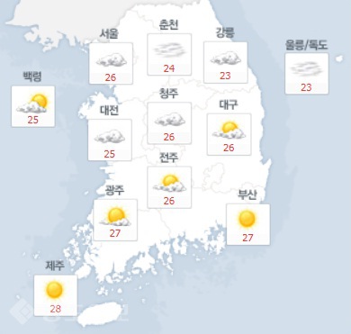 ▲ 네이버 날씨 26일 오전 7시 현재