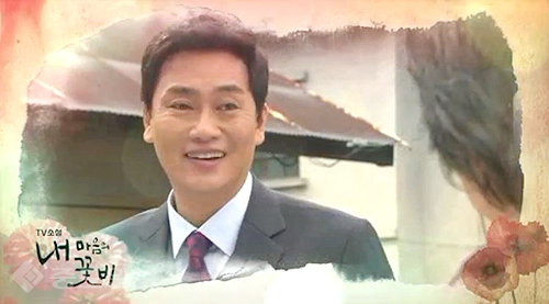 ▲ 내 마음의 꽃비