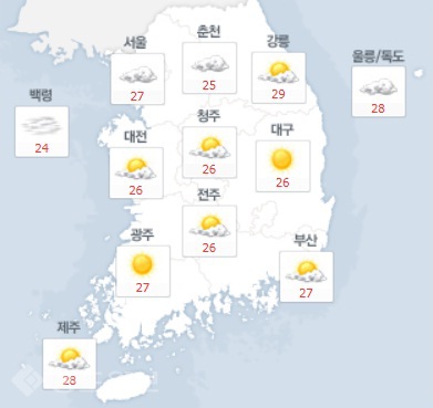 ▲ 네이버 날씨 27일 오전 7시 현재