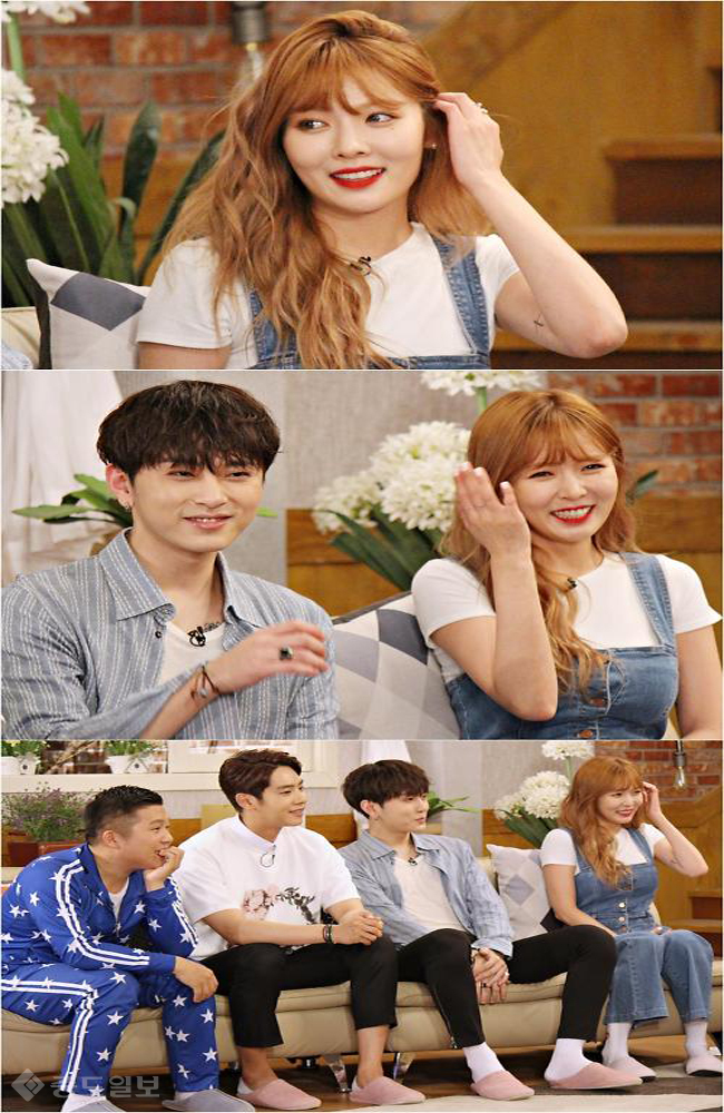 ▲  /'해피투게더' 예고 캡쳐.