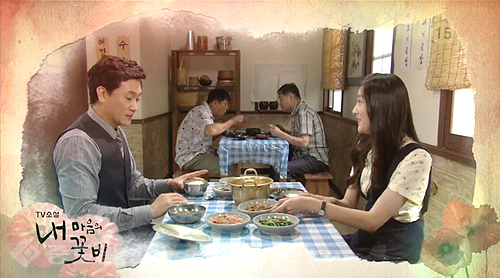 ▲ 내 마음의 꽃비 ▲ 내 마음의 꽃비