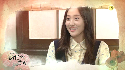 ▲ 내 마음의 꽃비 ▲ 내 마음의 꽃비