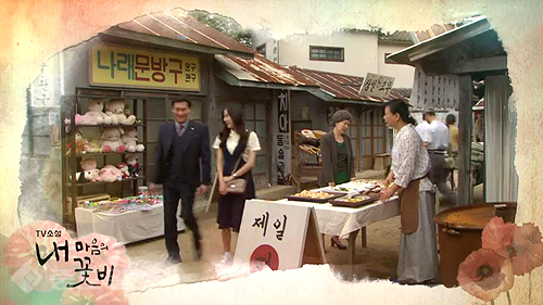 ▲ 내 마음의 꽃비 ▲ 내 마음의 꽃비