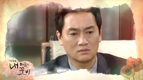 ▲ 내 마음의 꽃비 ▲ 내 마음의 꽃비