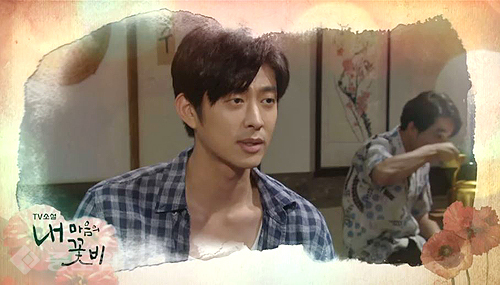 ▲ 내 마음의 꽃비 ▲ 내 마음의 꽃비