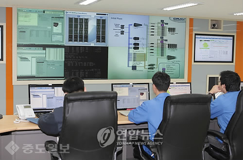 ▲ 국가기상 슈퍼컴퓨터센터 운영실 모습/사진=연합 DB ▲ 국가기상 슈퍼컴퓨터센터 운영실 모습/사진=연합 DB