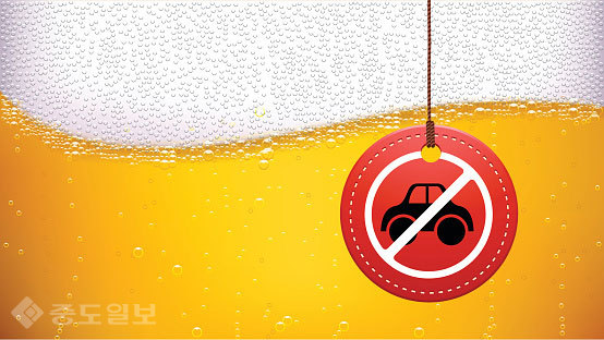 ▲ 게티 이미지 뱅크 ▲ 게티 이미지 뱅크