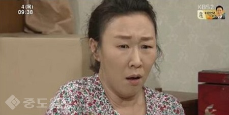 ▲ 드라마 '내 마음의 꽃비' 113화