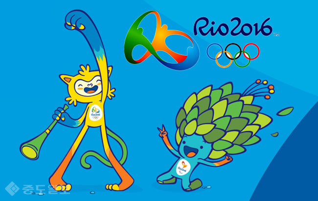 ▲ 리우올림픽 마스코트와 로고