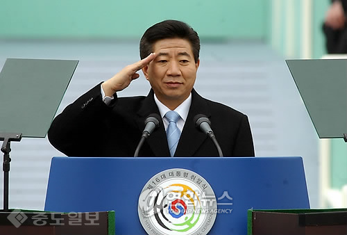 ▲ 2003년 노무현 대통령 취임식 모습./사진=연합 DB ▲ 2003년 노무현 대통령 취임식 모습./사진=연합 DB