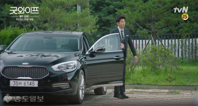 ▲주인공 서중원의 차량은 K9이다. ▲주인공 서중원의 차량은 K9이다.
