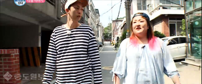 ▲ MBC TV '나혼자 산다' 캡처