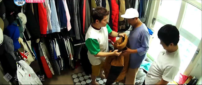 ▲ MBC TV '나혼자 산다' 캡처